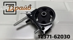 ����� ��������� ������ 12371-62030 TM-SV40RR SV30 SV40 12371-62030 ����