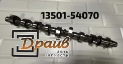 ���������� 13501-54070 13501-54040 2L 3L 5L 13501-54040 ����