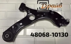 ����� 48068-10130 CH-R Corolla Cross RH 48068-10130 ����
