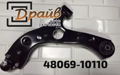 ����� 48069-10110 CH-R Corolla Cross LH 48069-10110 ����