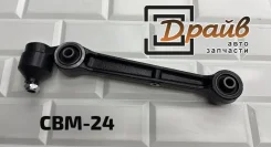 ����� � ������� ������ � ����� MR325576 CBM-24 SH-1416 Sufix MR325576 ����