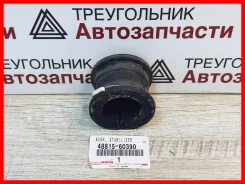 ������ ��������� ������������� 41�� �������� Toyota 48815-60390 / 4881560390, �����/������ 4881560390 ����