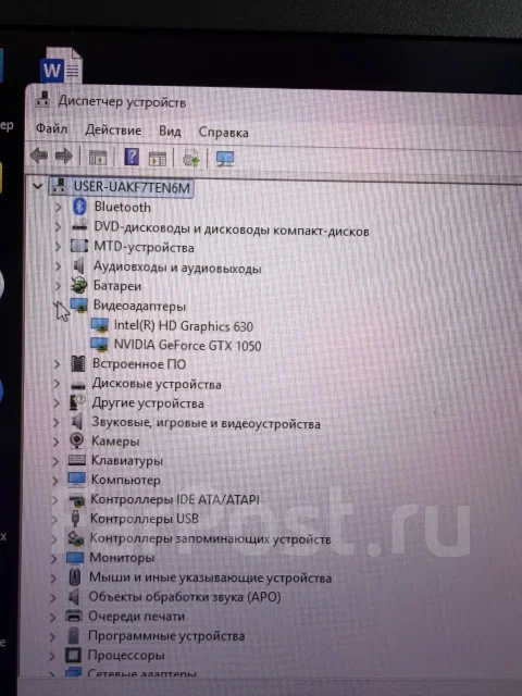 Asus. 2,8����, ��� 8 ��, ���� 1 000���, WiFi: 1, Bluetooth: 1 ����