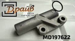 ��������������� MD197622 1145A070 6G74 MD197622 ����