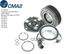 ����� � ����� Lancer X 7813A078 CMA2 ���. C25003MA C25003MA ����