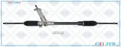 ������� ����� AUDI A2 2000-2005, Seat Cordoba 2002-2009, Skoda Fabia 2000-, VW Fox 2005-, VW Lupo 19 Gelzer ���. M7108A M7108A ����
