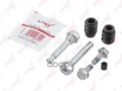 ������ ������������ ���������� �������� | ����� | LYNXauto ���. BC2184 BC2184 ����