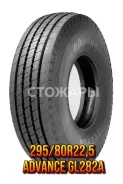 Advance GL282A. �����������, 2026 ���, ����� ����
