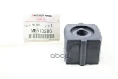 ������� ������ Mitsubishi ���. MB513386 MB513386 ����