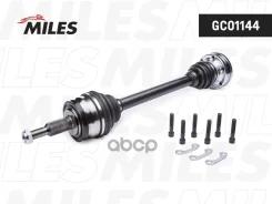 ��� ��������� � ����� VW T5 1.9TDI-2.0 03- ����� ���. | ����� ��� | Miles ���. GC01144 GC01144 ����
