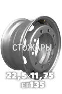 Longstar. 11.75x22.5", ET135 ����