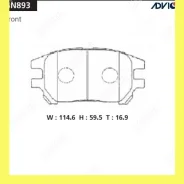 �������� ��������� ������� Advics SN893 SN893 ����