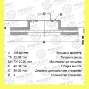 ���� ��������� Avantech BR0123S BR0123S ����