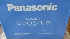 Panasonic. 55��.�., B24, 600��., ��������, ������������ ������ ����