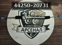 ����� ������� 44250-20731/44250-20590/ST215/�ST195 4WD Dagger ����