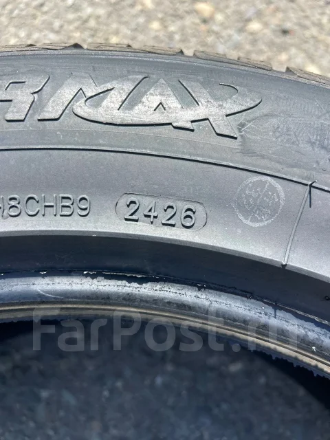 Gepormax Winter Suv. ������, ��� �����, 2026 ���, ����� ����