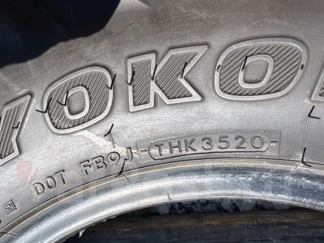Yokohama Geolandar M/T G003. ����� mt, 2020 ���, �/�, ����� 20 % ����