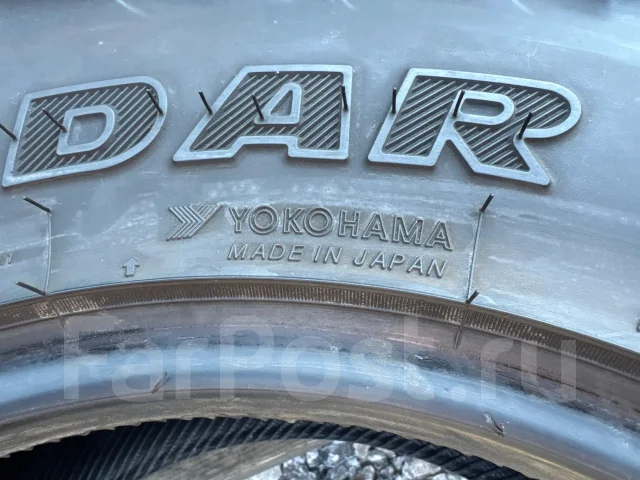 Yokohama Geolandar M/T G003. ����� mt, 2020 ���, �/�, ����� 20 % ����