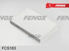 �������� ������ Audi A4 01-09 1.6-3.2, 1.9TDI-3.0TDI, A6 97-05 1.8-4.2, 1.9TDI, 2.5TDI Fenox ���. FCS163 FCS163 ����