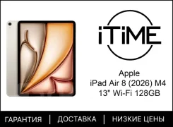 Apple iPad Air 8. 13 ������, ������ 128 ��. ��� ����� �� ���������� ����