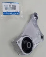 ������� ������������� Mazda ���. KD352868XA KD352868XA ����