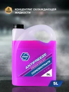 ��������, ���������� UNIVERSAL ANTIFREEZE G12++ ���������� 5� VW JETTA IV (162, 163) 1.6 12.2011 - SKODA YETI (5L) 1.2 TSI 09.2009 - 05.2015 NGN ���....