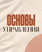 ���� �� ���������� ��� ������������� ����
