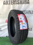 Firemax FM805+. ������, ��� �����, 2026 ���, ����� ����