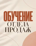 ������������� �������� �� �������� ����