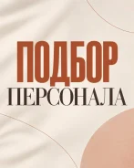 ������ ��������� ����