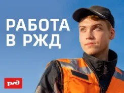 ��������. ��� "���" ����