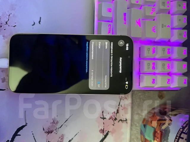 Apple iPhone 13. �/�, 128 ��, �������, 4G LTE ����