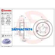 ���� ��������� UV Coated | ��� | Brembo 08A11471 08A11471 ����