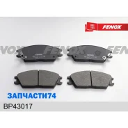 ������� ��������� �������� | ����� ����/��� | Fenox BP43017 BP43017 ����