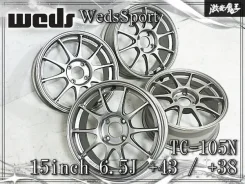 Weds Sport TC105N