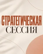 �������������� ������, ������������ 2027 ����
