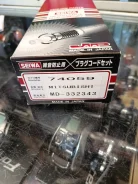 ������� �������������� Mitsubishi Md332343 ����