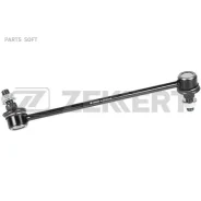 ������ ������������� �����. ���. Hyundai H-1 II 08- Zekkert SS-1602 SS1602 ����