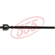 ���� ������� 555, ���. SR-2640 SR2640 ����