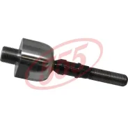 ���� ������� 555, ���. SR-H010 SRH010 ����