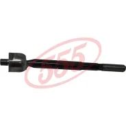 ���� ������� 555, ���. SR-3990 SR3990 ����