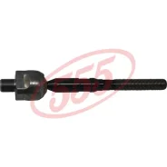 ���� ������� 555, ���. SR-1750 SR1750 ����