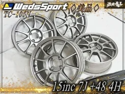 Weds Sport TC105N