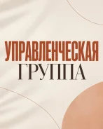 �������� �������������: ���������� �������� ����� 12 ������� ����