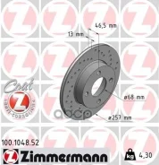 ���� ��������� ���������� Zimmermann ���. 100.1048.52 100104852 ����