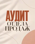 ����� ������ ������ ����