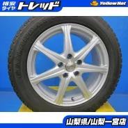 PDW SUV D.I.R.T