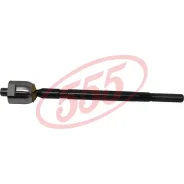 ���� ������� 555, ���. SR-M020 SRM020 ����