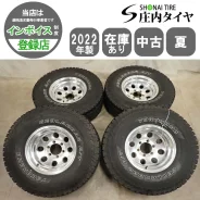 Mickey Thompson