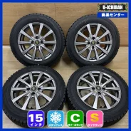 Dunlop